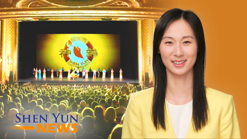 Shen Yun News, Ep.29 