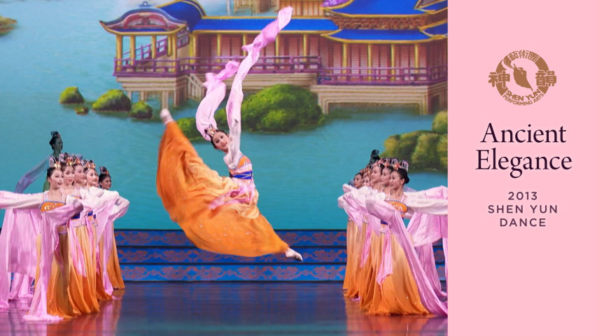 Early Shen Yun Pieces: Ancient Elegance (2013 Production)